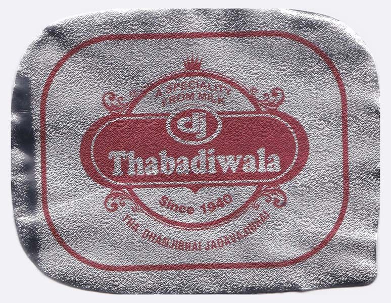 Customized Embossed Foil