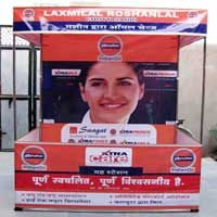 Item Code : SA PFT 009