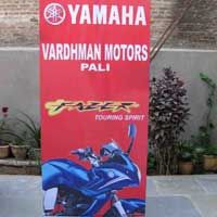 Item Code : SA RUBS 005 