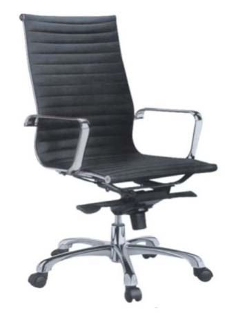 Item Code : Conference Chairs ISS-206