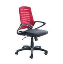 Office Chair (WHF GL)