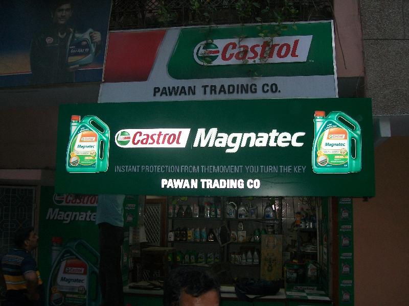 ACP Backlit Sign Board 01