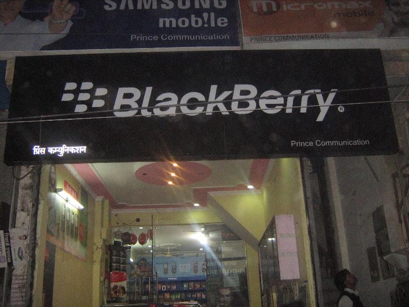 ACP Backlit Sign Board 03