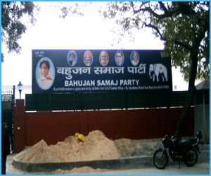 ACP Backlit Sign Board 04