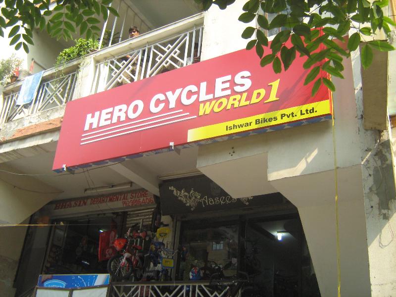 ACP Backlit Sign Board 06