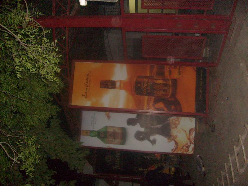 ACP Non-Lit Sign Board 01