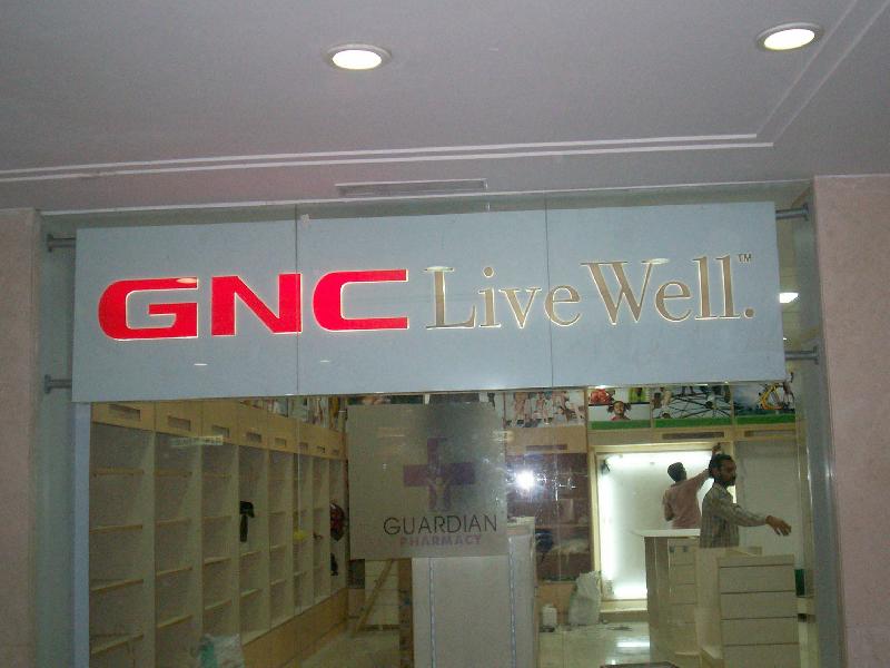 Acrylic Backlit Signage 03