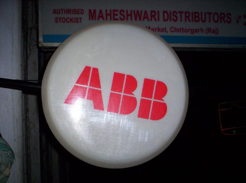 Acrylic Backlit Signage 04