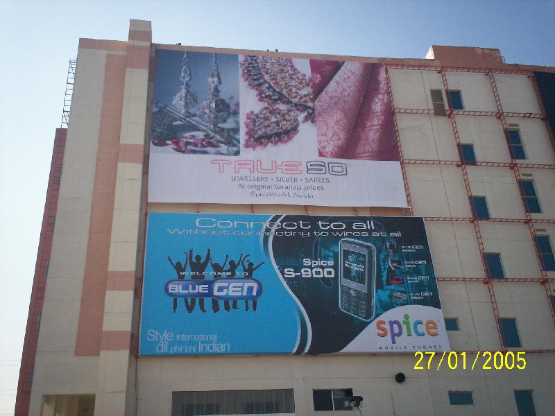 Advertising Hoarding 02