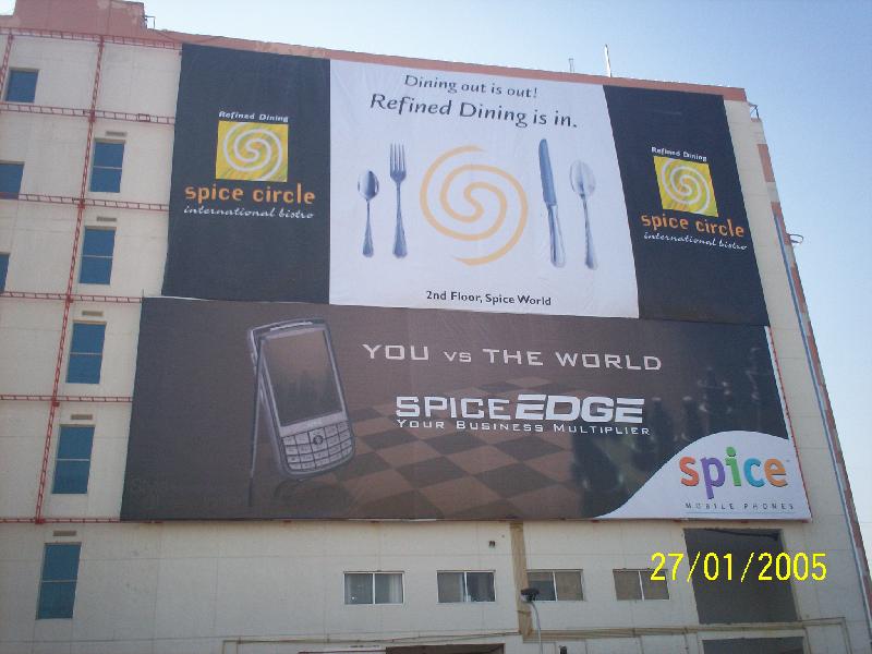 Advertising Hoarding 03