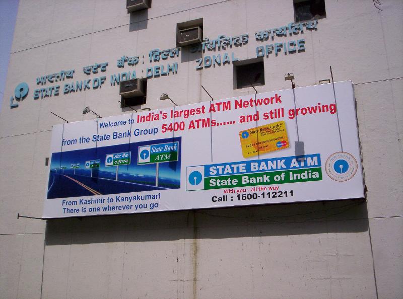 Advertising Hoarding 04