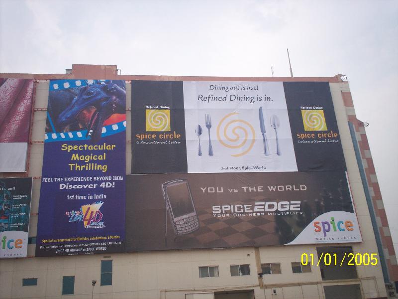 Advertising Hoarding 16