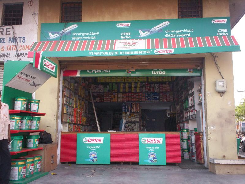 Counter Branding Service 05