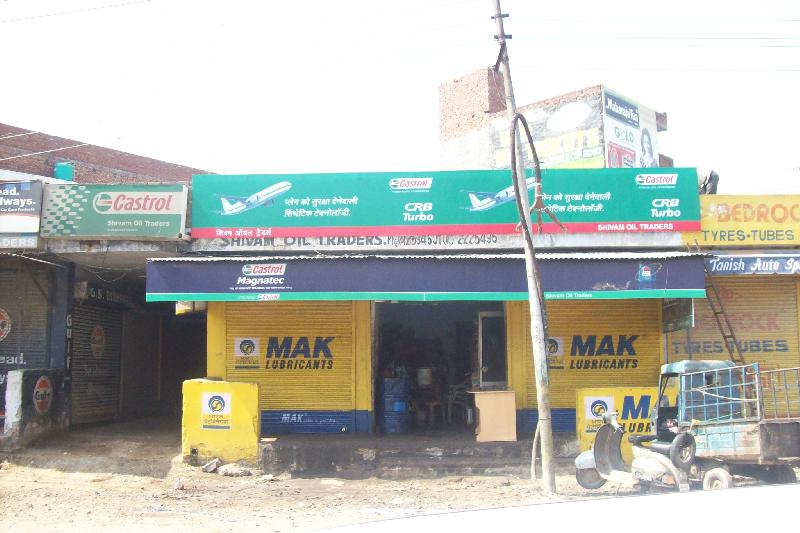 Frontlit Flex Board 13