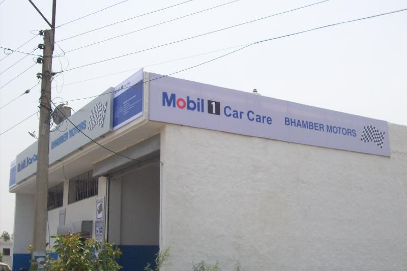 Frontlit Flex Board 17