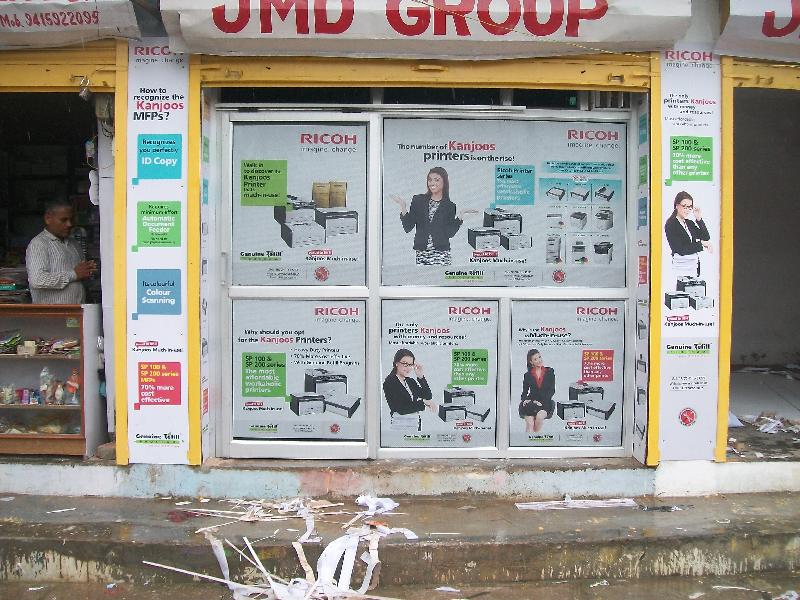 JMD Group
