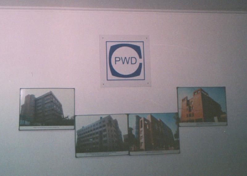 PWD Digital
