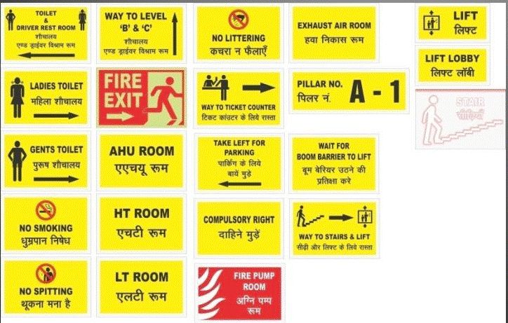 Road Safety Singage 02