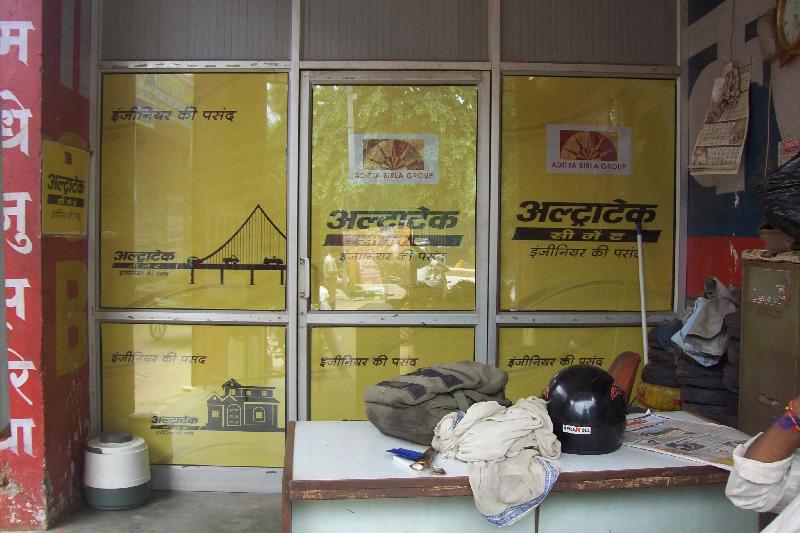 Ultratech Cement