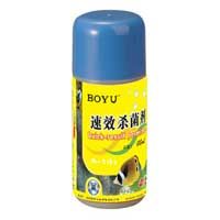 Fish Medicine (A-102)