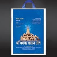 Photo Print Plastic Bag (01)