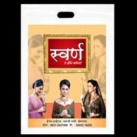 Photo Print Plastic Bag (04)