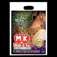 Plastic Jewellery Bag (01)