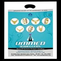 Plastic Jewellery Bag (04)