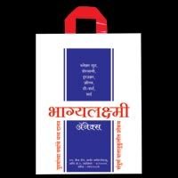 Plastic Soft Loop Bag (01)