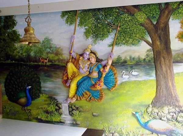 Radha Krishna on Swing Embossed Painting