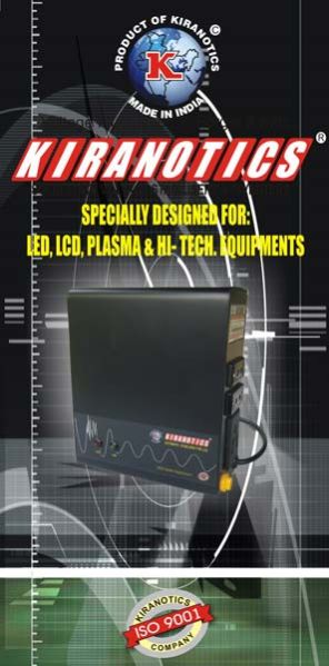 Voltage Stabilizer Vision 160