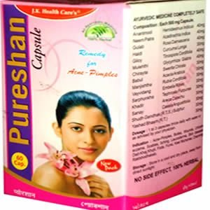 Pureshan Capsules 01