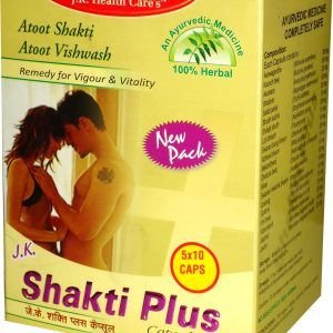 Shakti Plus Capsules 01