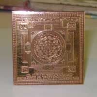Shree Lakshmi Yantra