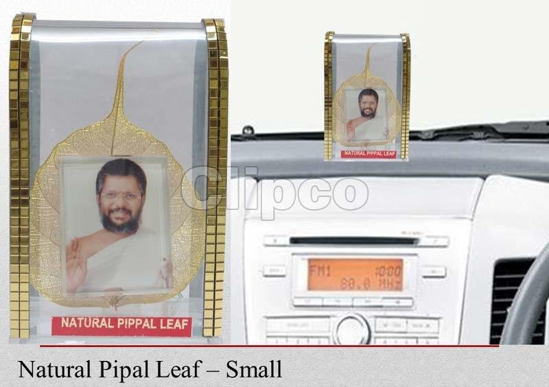 Natural Pipal Leaf Small Photo Stand