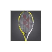 RQ GRAPHREX Series Tennis Racket