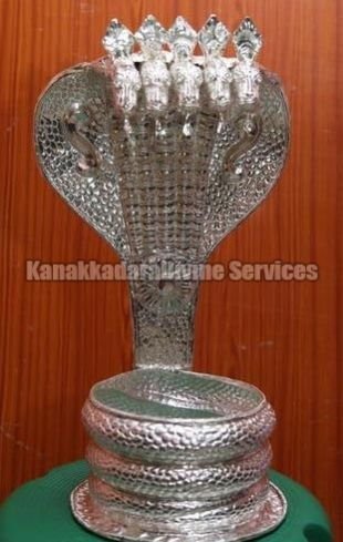 Silver Er Nagarbharanam