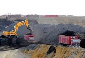 Transportation Service