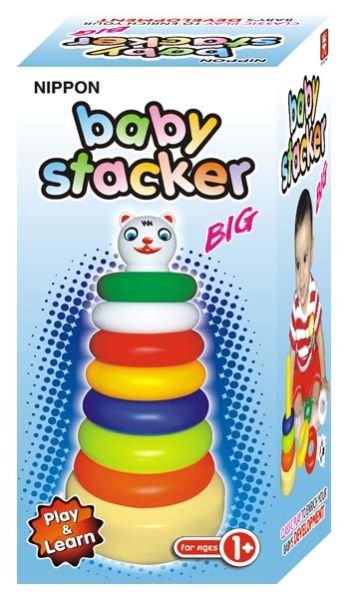 Baby Stacker Big Box