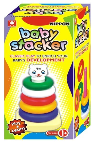 Baby Stacker Small Box