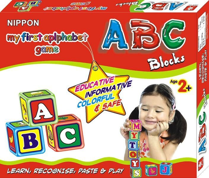 ABC Blocks Box