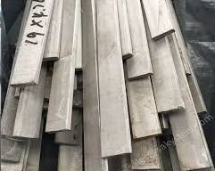 Stainless Steel Strips and Foils 02