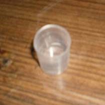 Measuring Caps (5ml)