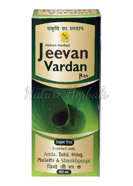 Jeevan Vardan Ras 01