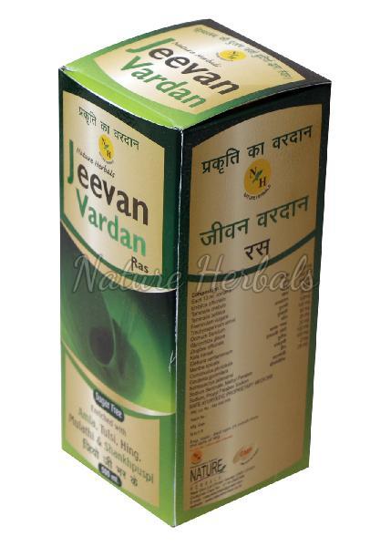 Jeevan Vardan Ras 03