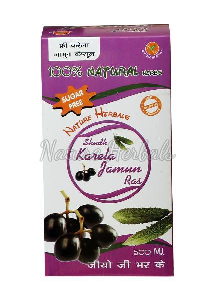 Karela Jamun Ras 01
