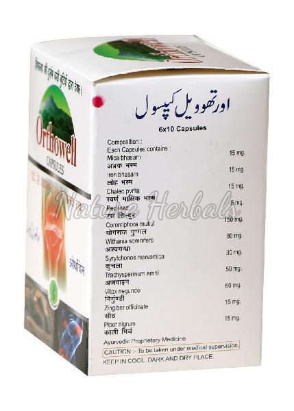 Orthowell Capsules 02