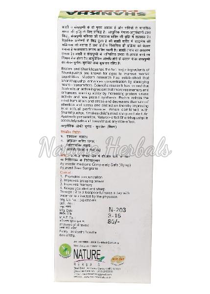 Shankha Pushpi Syrup 02