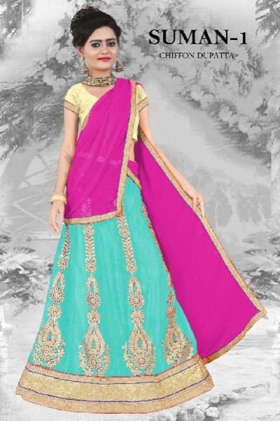 Designer Lehenga Choli 33