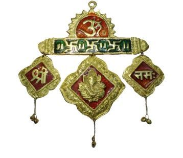 Wall Hangings (UHD0036)